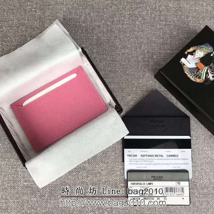PRADA普拉達 官網同步 專櫃最新款 頂級原單十字紋牛皮 三層信用卡夾 1MC208 DD1755